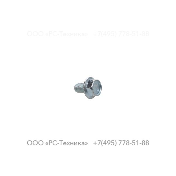 3002524000 M6 X 10 8.8 UNI 5931 SCREW