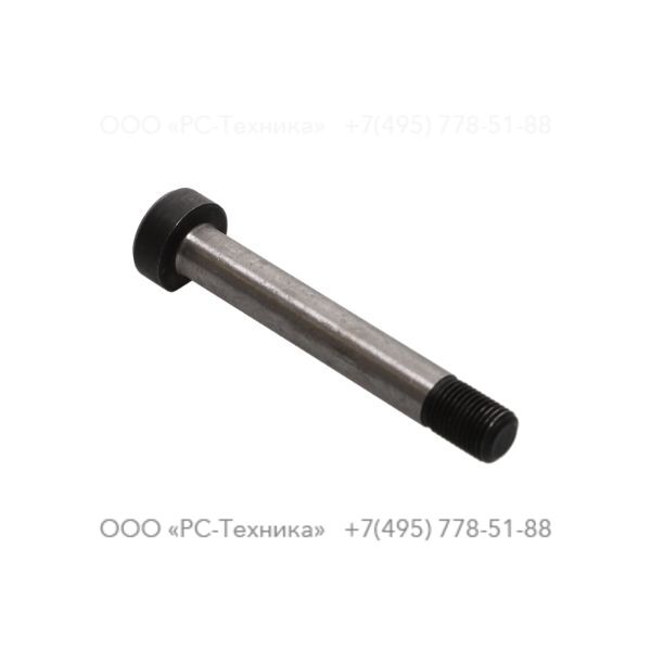 3121501600 INTERMEDIATE PART PIN SRD20