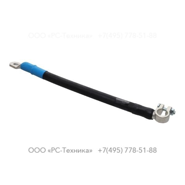 1626555806 CABLE BATTERY
