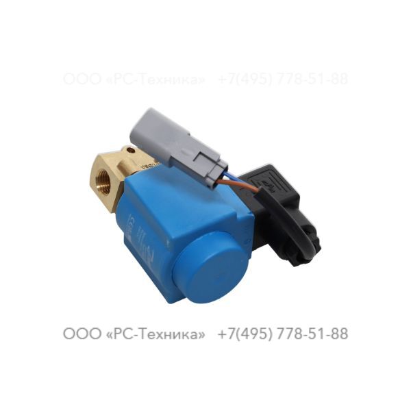 1089951502 SOLENOID VALVE