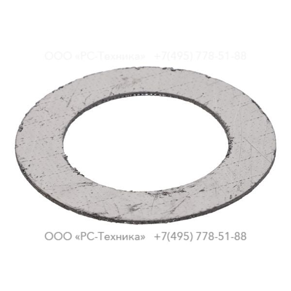 0650100114 GASKET TYPE 1 90 X 142 X 2