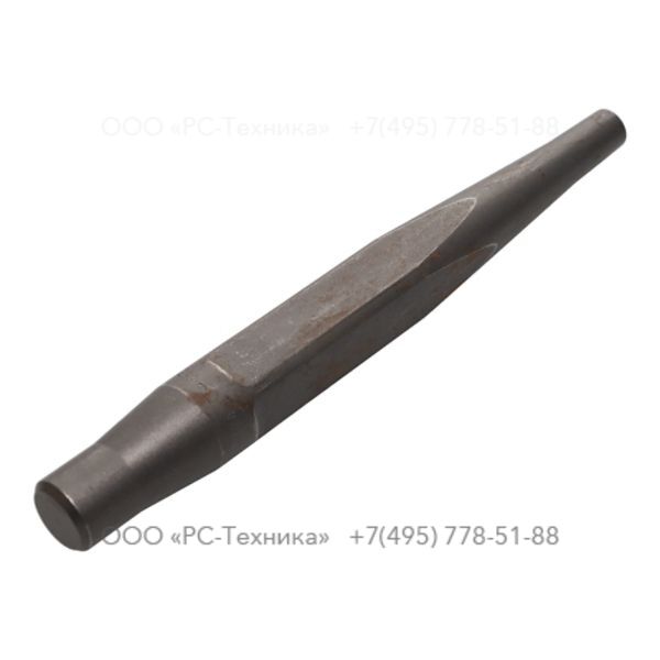 3083414710 BACKOUT PUNCH