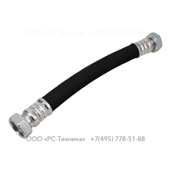 1626757100 HOSE ASSEMBLY