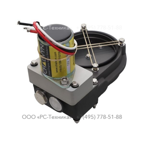 1604885505 ISV VALVE