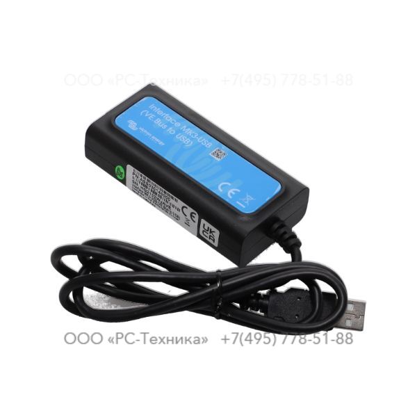 1636304453 INTERFACE CABLE MK3-USB