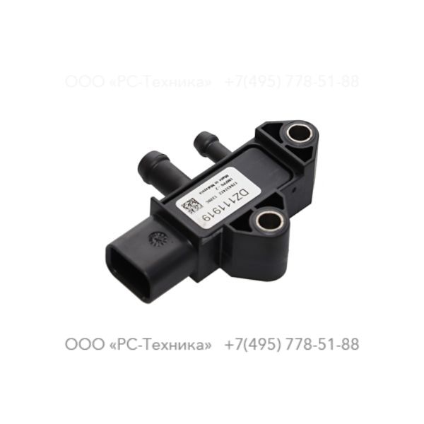 1638365501 DELTA PRESSURE SENSOR