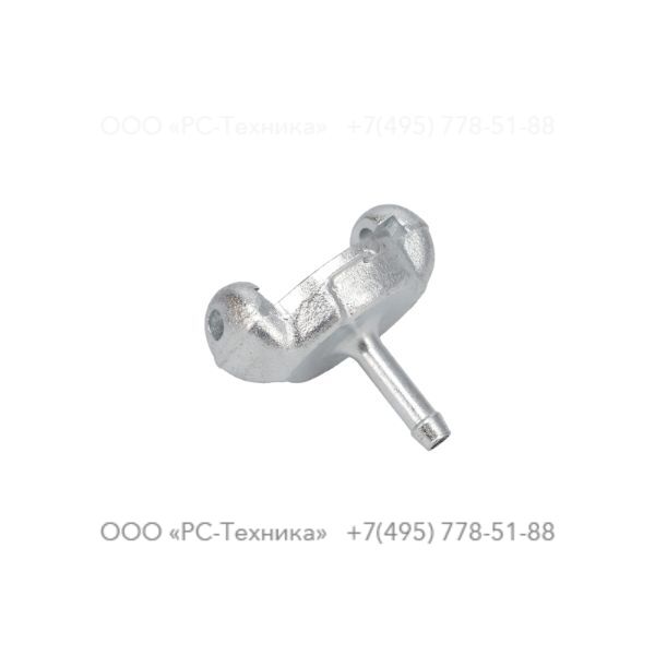 9000030800 CLAW COUPLING H06