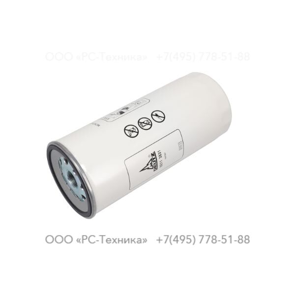 1092479900 SEPARATOR WATER