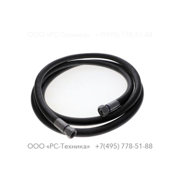 1604620700 HOSE ASSEMBLY