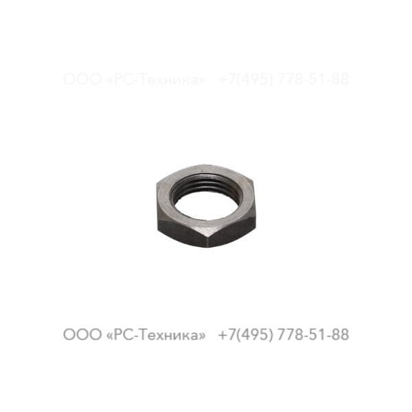 c037056 Lock nut