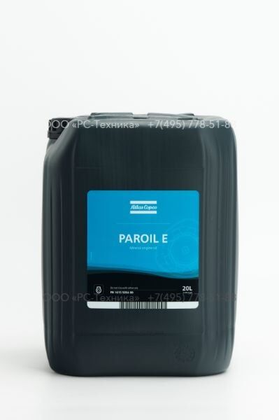 1615595400 CAN PAROIL E 20L.