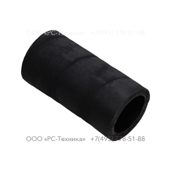 1640018770 HOSE