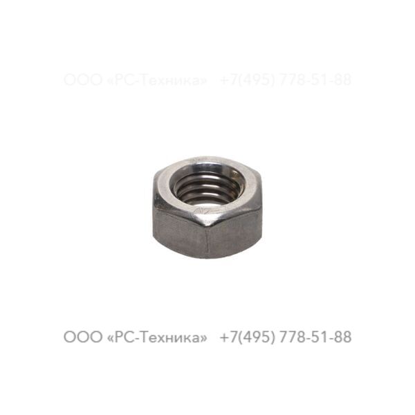 4700w84212 NUT M14, ISO4032 A2-70