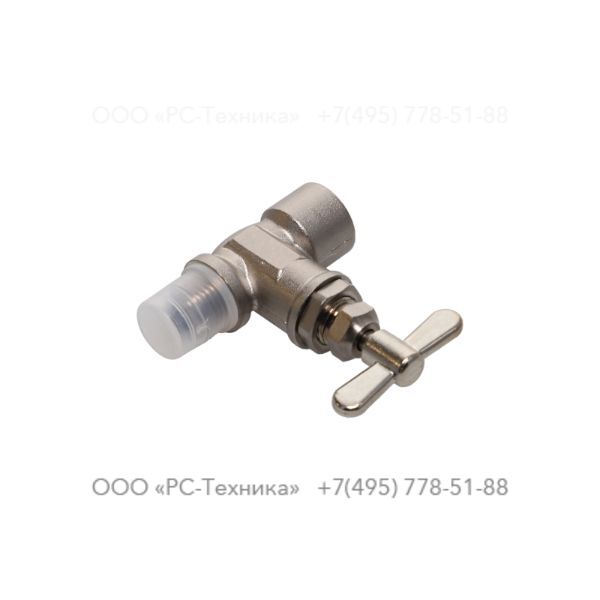 0844110005 NEEDLE VALVE