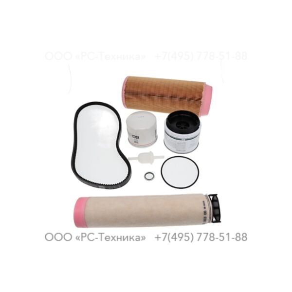 1636310422 SERVICE PACK 1000H MB