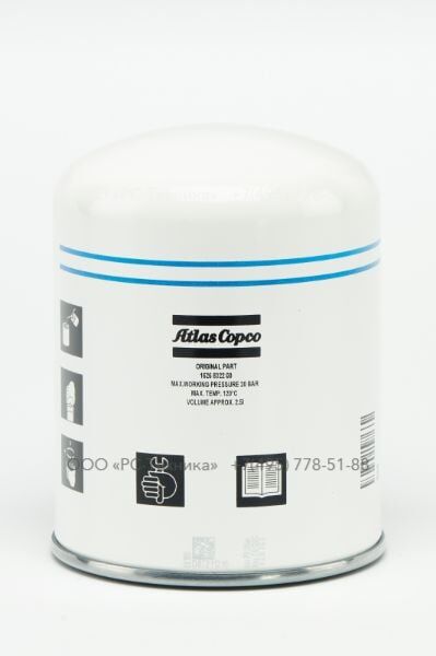 2914050000 OIL SEP ELEM XAS37/47KD RENTAL