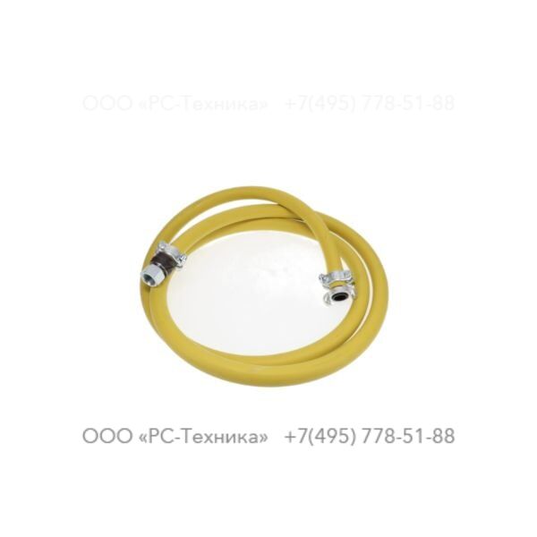 9030204800 CONN HOSE