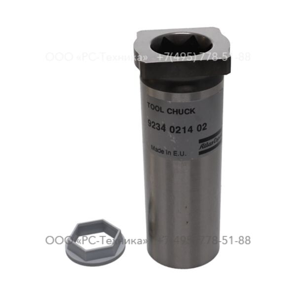 9234021403 TOOL CHUCK