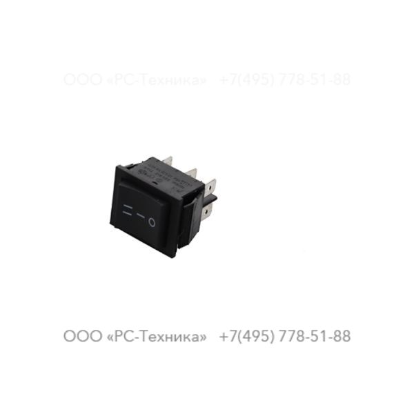 1636300724 ENGINE SWITCH