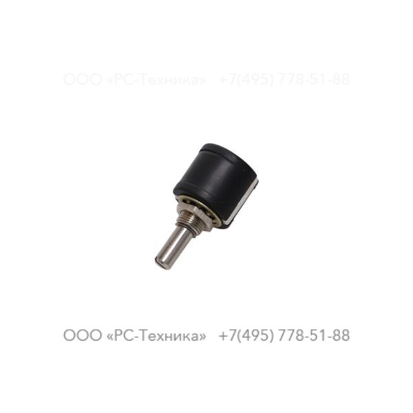 1089937106 POTENTIOMETER