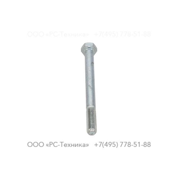 0147134003 SCREW