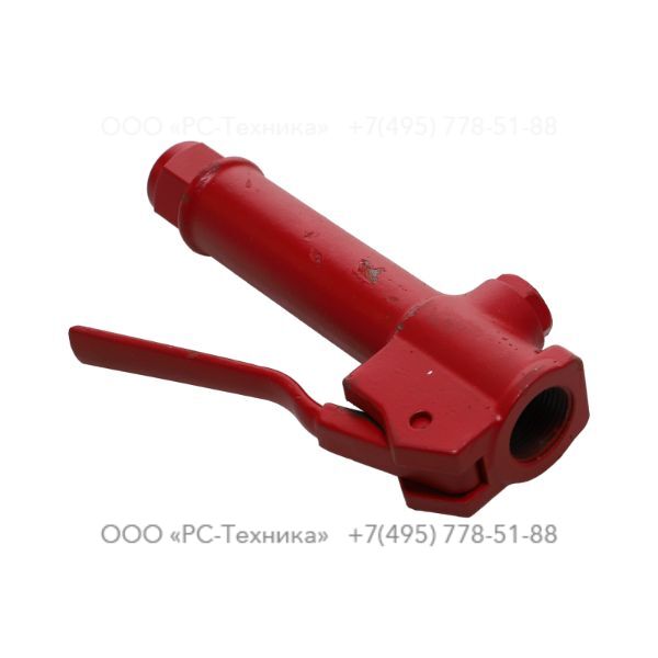 p007395 THR VALVE COMP