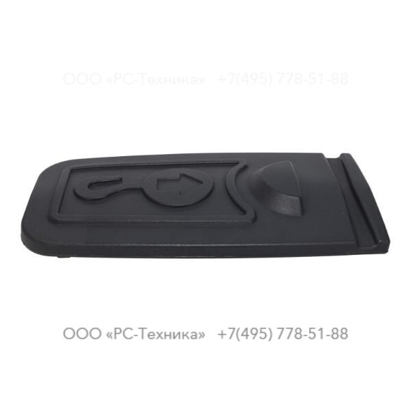 1310422600 COVER:PE CANOPY HOOD XAS185