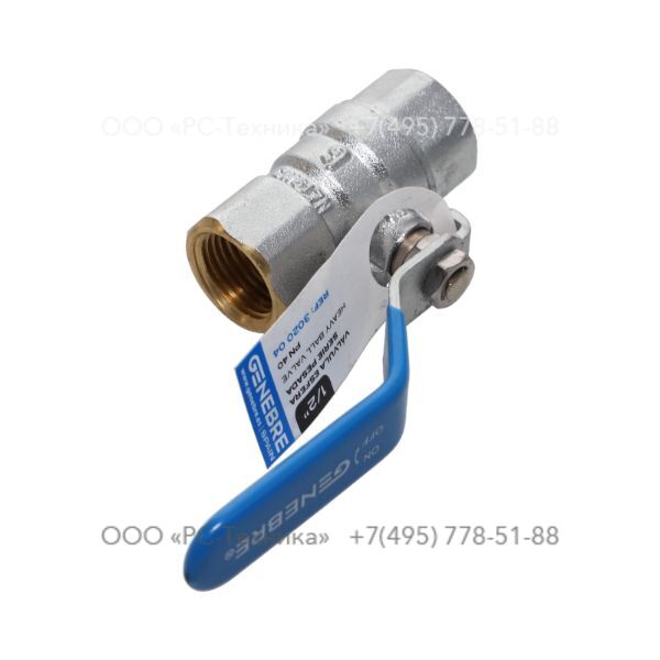 1619615304 BALL VALVE G 1/2 F - G 1/2 F