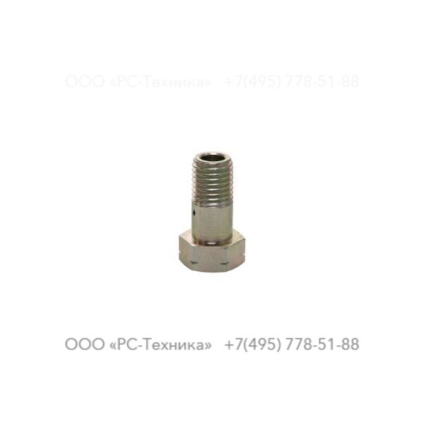 2900053500 PRESSURE SCREW
