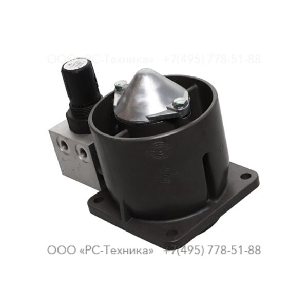 1638847480 VALVE REGUL.