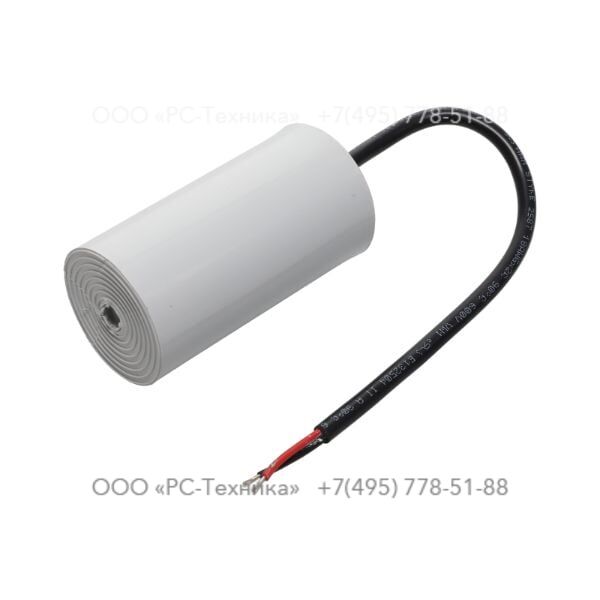 470w743418 CAPACITOR 50UF