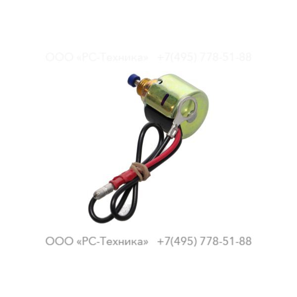 1636304428 CUT-OFF VALVE