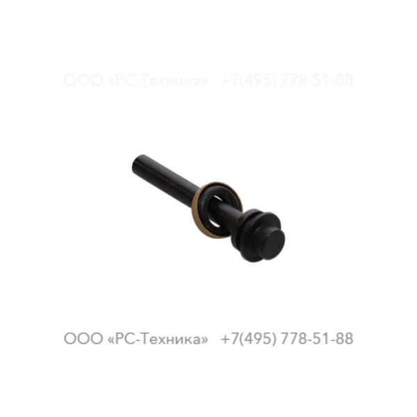 p005153 VALVE-THROTTLE