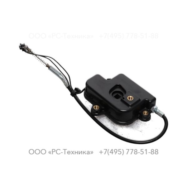 1636304536 COMBINED SWITCH PARTS