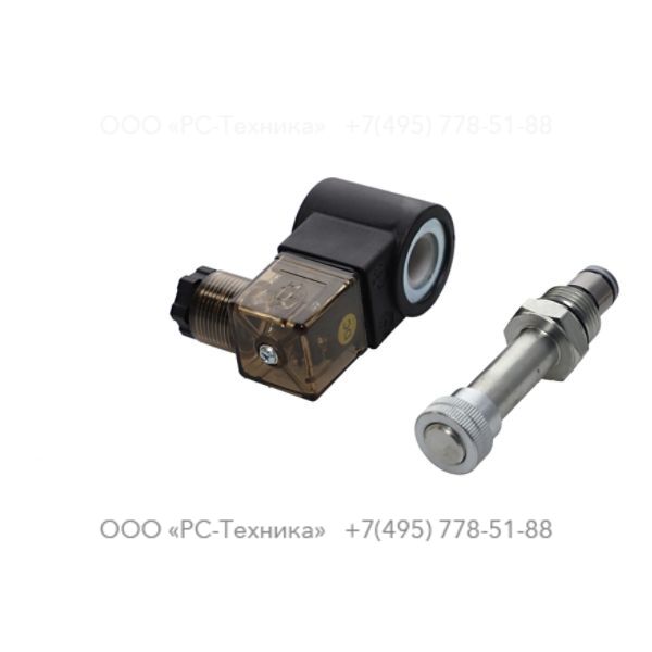 1097259100 SOLENOID VALVE UP