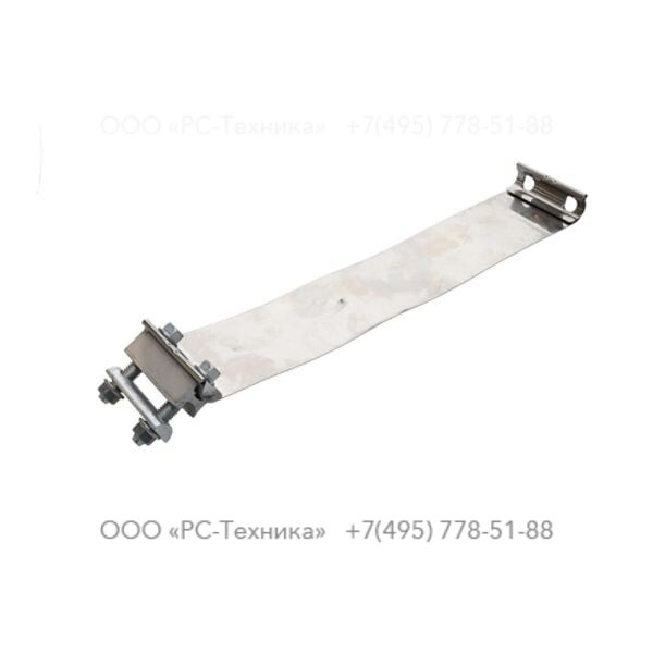 1633008194 CLAMP 5 INOX