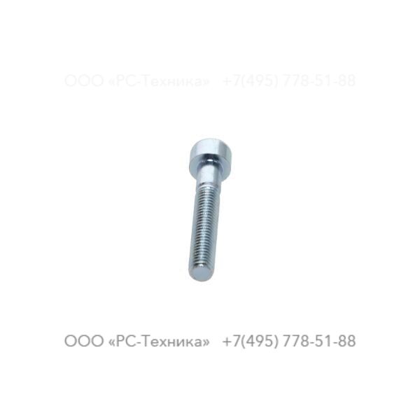 0211121103 HEX. SOCK M5X30X8.8