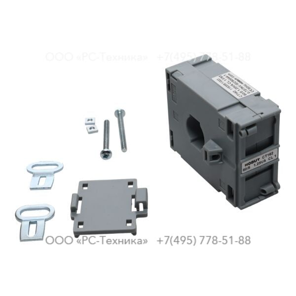 1089935752 CURRENT TRANSFORMER