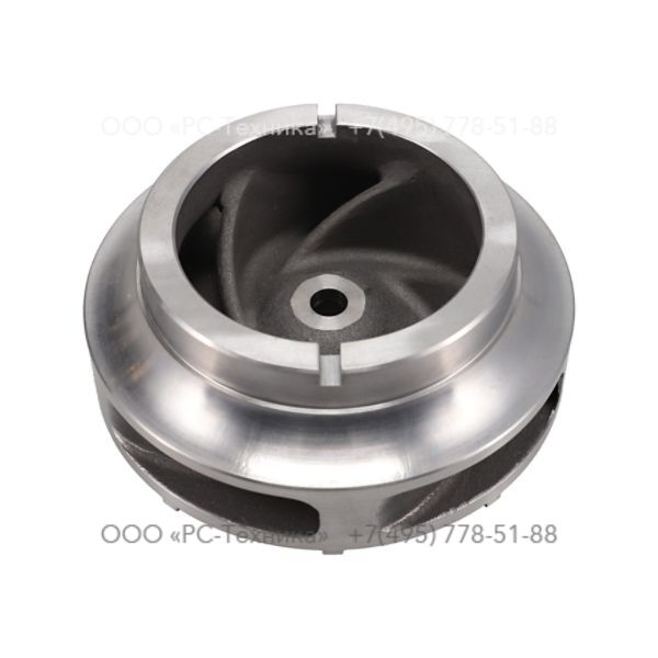 3330001000 IMPELLER