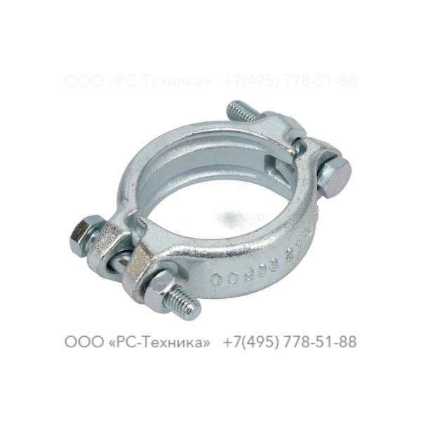 9000019801 CLAMP