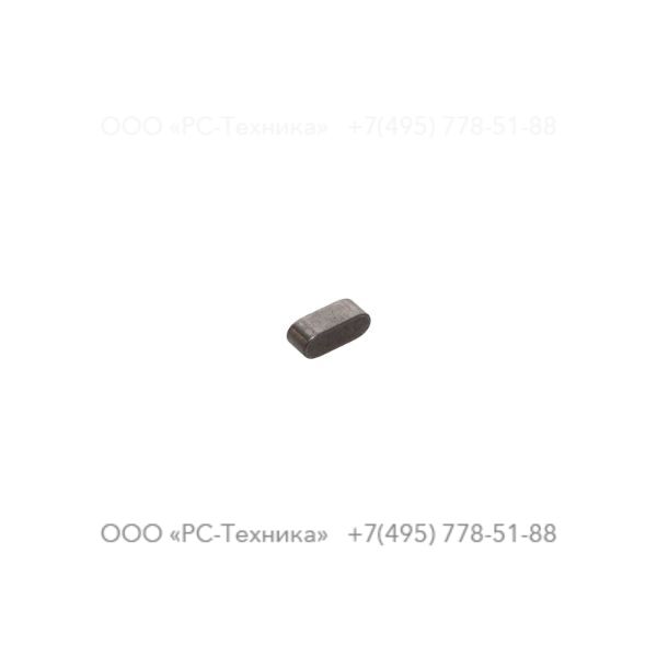 0337261600 PARALLEL KEY