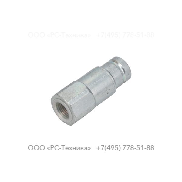 3371805138 Q.R. coupling 06 male