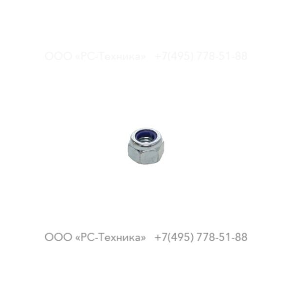 0291112820 LOCK NUT M10