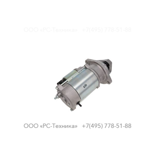 1636300035 STARTER MOTOR