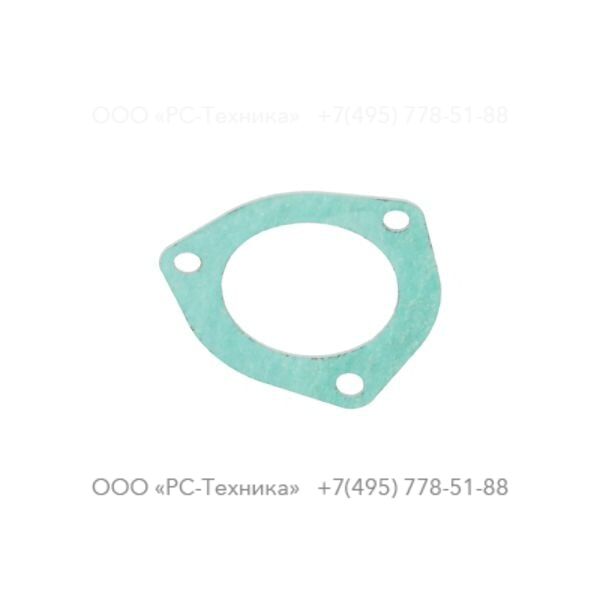 1202699700 GASKET