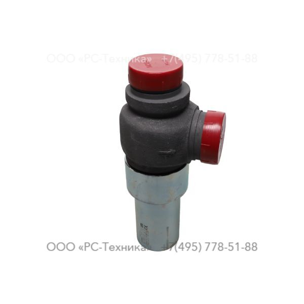 1638175101 VALVE CHECK