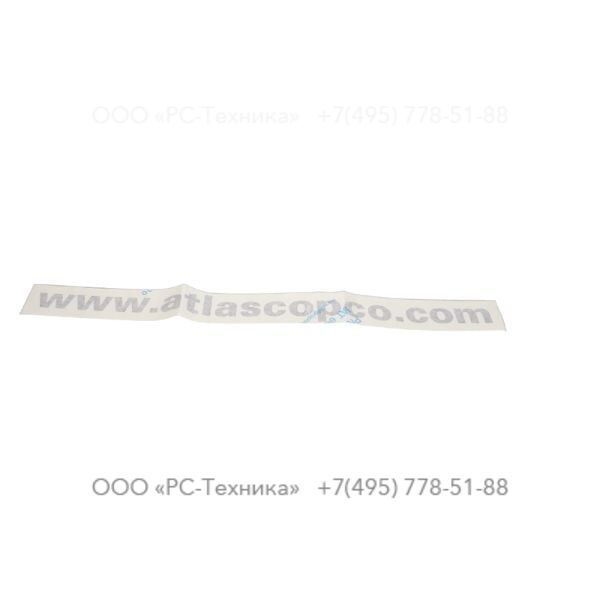 1079992103 INFORMATION LABEL