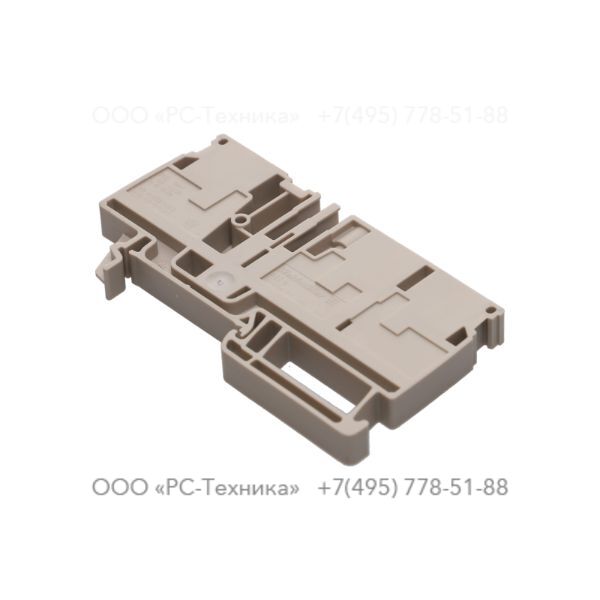 1636025418 TERMINAL A3C 6