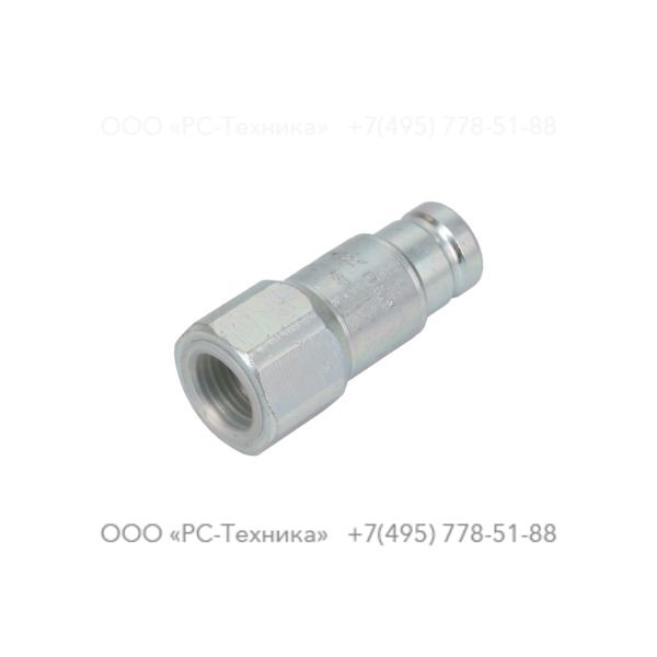 3371805134 Q.R. coupling 08 male