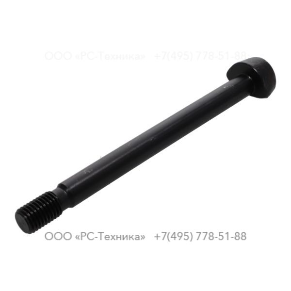 r005684 FRONTHEAD BOLT